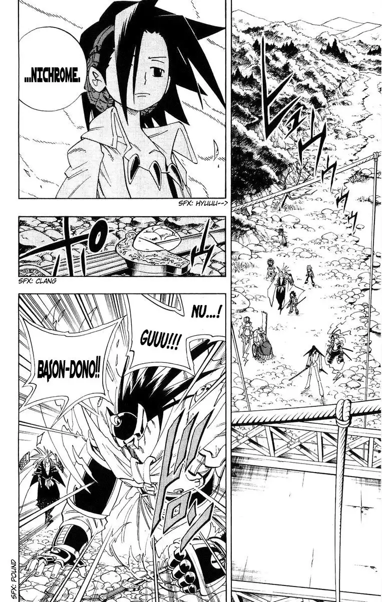 Shaman King Chapter 153 17